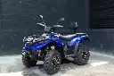 2024 ATV ODM 300 4X4 AZUL