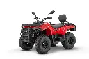 ATV SAF300 PRO QJMOTOR